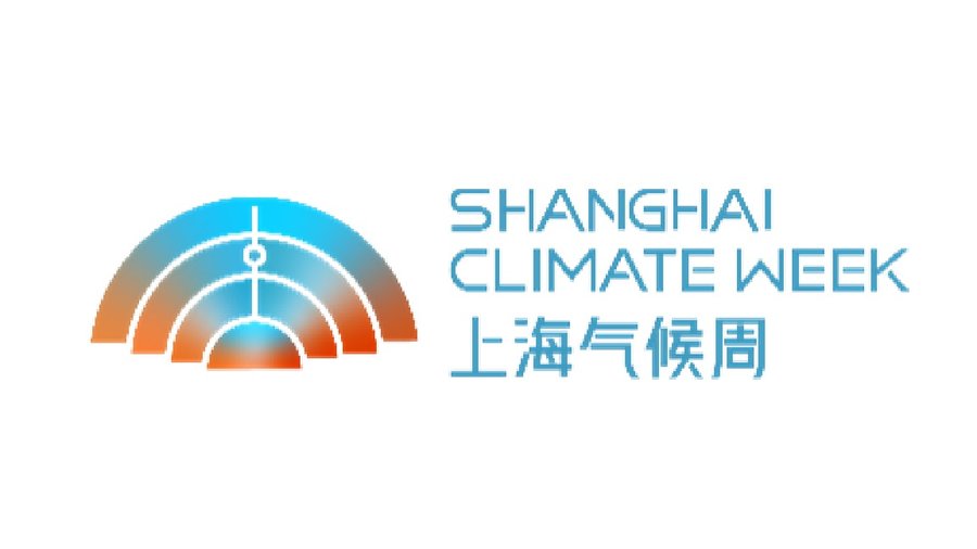Logo Shanghai Climate Week — Rede Global